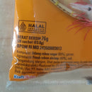 ABC テラシ ウダン 使い切りタイプ20個入 海外直送品