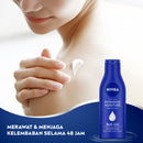 NIVEA ニベア インテンシブモイスチャーシリーズ ボディローション 190ml 海外直送品