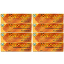 まとめ買い８個セット ボロブドゥール ジャムウ バストケア ダラクリーム 15g