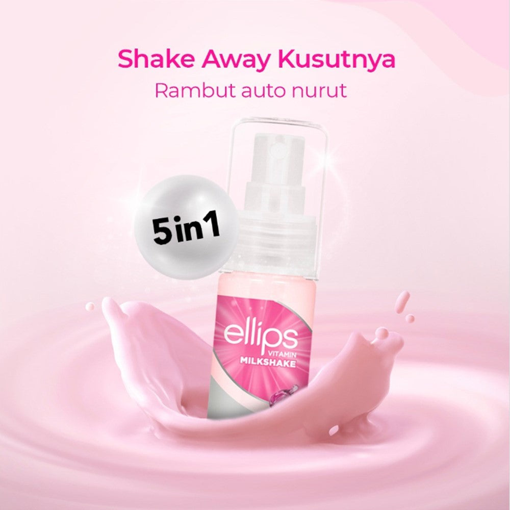 エリプス ヘアビタミン ミルクシェイク 5in1 45ml 海外直送品