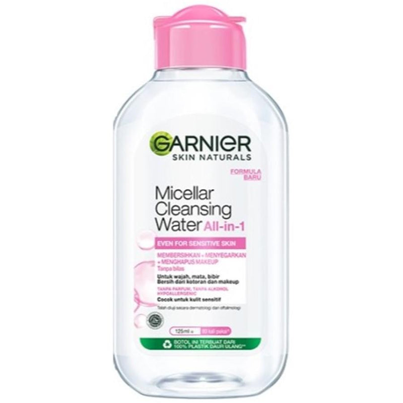 Garnier Micellar Cleansing Water Pink メイク落とし ピンク 125ml × 3個セット 海外直送品