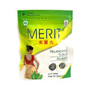 メリット ダイエットジャムウ 美麗丸 お得な７袋セット 海外直送品