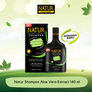 NATUR ナトゥール シャンプー 140ml アロエベラ 海外直送品