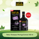 NATUR ナトゥール シャンプー 140ml モリンガ＆スウィートアーモンドオイル 海外直送品