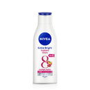 ニベア エクストラホワイトシリーズ ボディローション 200ml インスタントグロー