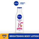 ニベア エクストラホワイトシリーズ ボディローション 190ml インスタントグロー 海外直送品