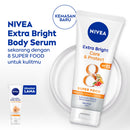 NIVEA ニベア エクストラホワイトシリーズ ボディセラム 180ml ケア & プロテクト 海外直送品