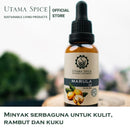 ウタマスパイス Marula Oil 30ml 海外直送品