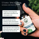 ウタマスパイス Tamanu Oil 30ml 海外直送品