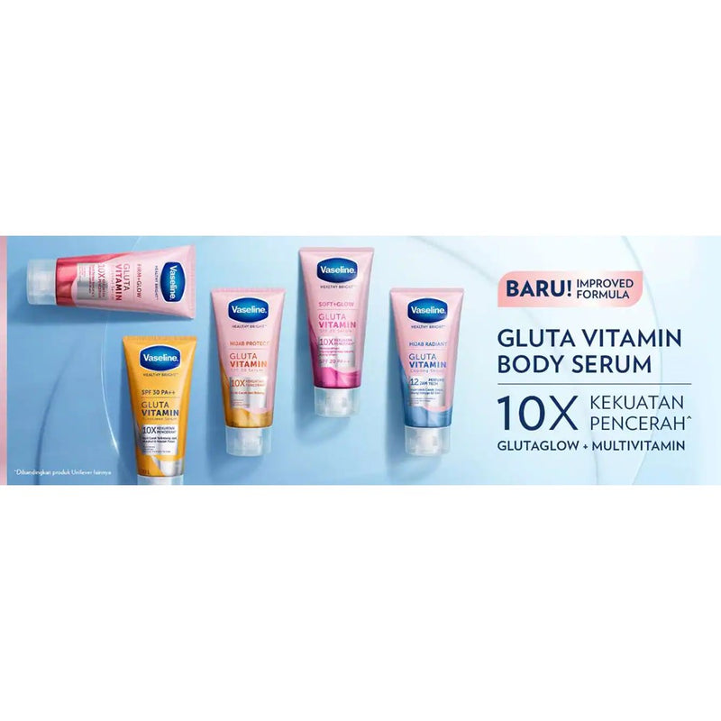 ヴァセリン ヘルシーブライトシリーズ Gluta Vitamin Youthful Serum 180ml ファーム+グロー 海外直送品