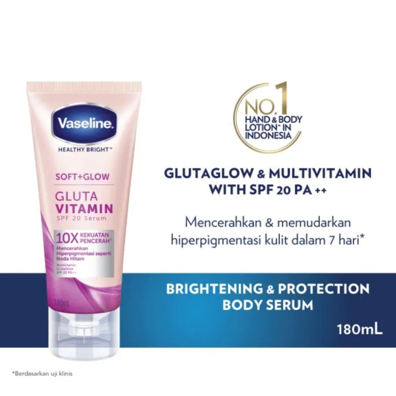 ヴァセリン ヘルシーブライトシリーズ Gluta Vitamin SPF20 Serum 180ml ソフト+グロー 海外直送品