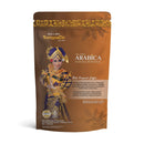 バニュアティス アラビカ コーヒー パウダー 200g