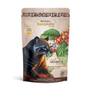 バニュアティス ルアック アラビカ コーヒー 150g