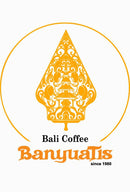 BanyuaTis バニュアティス バリコーヒー ルアックアラビカコーヒー パウダー 150g 海外直送品