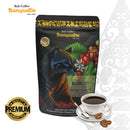 BanyuaTis バニュアティス バリコーヒー ルアックロブスタコーヒー パウダー 100g×2個セット 海外直送品