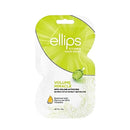 エリプス ヘアマスク 4種セット 20g×8個（1種あたり各2個） 海外直送品