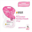 エリプス ヘアマスク 4種セット 20g×8個（1種あたり各2個） 海外直送品