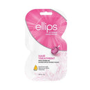 エリプス ヘアマスク 4種セット 20g×8個（1種あたり各2個） 海外直送品