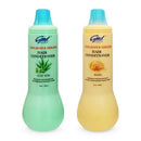 グッド ヘアコンディショナー 1L