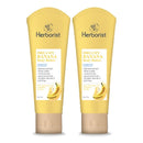 ハーボリスト ボディバター 80g × 2本セット ドリーミーバナナ