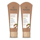 ハーボリスト ボディバター 80g × 2本セット バリニーズココア