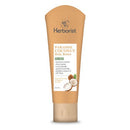 ハーボリスト ボディバター 80g パラダイスココナッツ