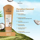 ハーボリスト ボディバター 80g パラダイスココナッツ 海外直送品