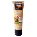 ハーボリスト ボディバター 80g パラダイスココナッツ 海外直送品