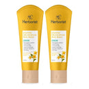 ハーボリスト ボディバター 80g × 2本セット エキゾチックフランジパニ