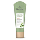 ハーボリスト ボディバター 80g×2本セット ナチュラルグリーンティー 海外直送品