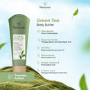 ハーボリスト ボディバター 80g×4本セット ナチュラルグリーンティー 海外直送品