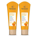 ハーボリスト ボディバター 80g × 2本セット トロピカルマンゴー