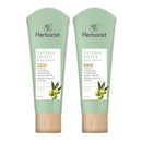 ハーボリスト ボディバター 80g × 2本セット ナチュラルオリーブ