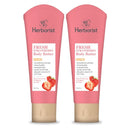 ハーボリスト ボディバター 80g × 2本セット フレッシュストロベリー