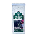 インドエステートコーヒー キンタマーニ プレミアム ゴールド 200g 焙煎豆