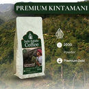 Indo Estate Coffee インドエステートコーヒー　Kintamani Premium Gold キンタマーニ プレミアム ゴールド　200g　粉末