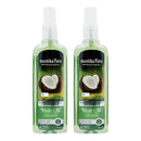 ムスティカラトゥ ヘアオイル チュムチュマン 175ml 2本