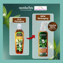 ムスティカラトゥ ヘアトニック 175ml 海外直送品