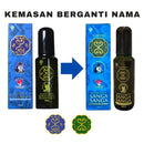 Sanga Sanga Classic サンガ サンガ クラシック　Minyak Balur　100ml x ３個