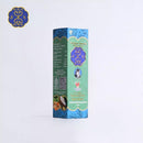 Sanga Sanga Classic サンガ サンガ クラシック　Minyak Tanamilah Tanahmu　100ml