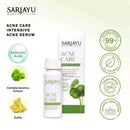 サリアユ Intensive Acne Serum 12ml 海外直送品