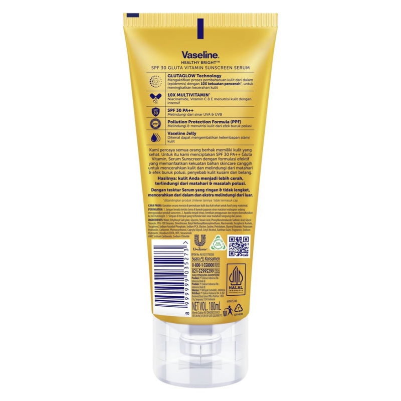 ヴァセリン Gluta Vitamin Sunscreen Serum SPF30 PA++  180ml  海外直送品