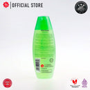 Viva Cosmetics ビバ コスメティックス　フェイストニック　100ml　Green Tea グリーンティー　海外直送品