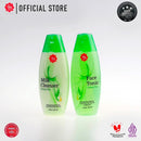 Viva Cosmetics ビバ コスメティックス　フェイストニック　100ml　Green Tea グリーンティー　海外直送品