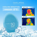 Wardah ワルダー UV Shieldシリーズ コラーゲン ペプチド サンスクリーン セラム SPF 50 PA++++ 30ml 海外直送品