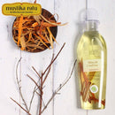 ムスティカラトゥ ボディオイル 175ml サンダルウッド ２本セット 海外直送品