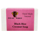 ブラットワンギ バリ島ココナッツソープ ブラックライス 80g