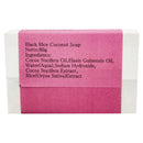 ブラットワンギ バリ島から無添加石鹸 ココナッツソープ ブラックライス 80g 海外直送品