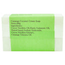 まとめ買い１０個セット ブラットワンギ バリ島から無添加石鹸 ココナッツクリームソープ カナンガ 80g 海外直送品