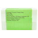 まとめ買い５個セット ブラットワンギ バリ島から無添加石鹸 ココナッツクリームソープ カナンガ 80g 海外直送品